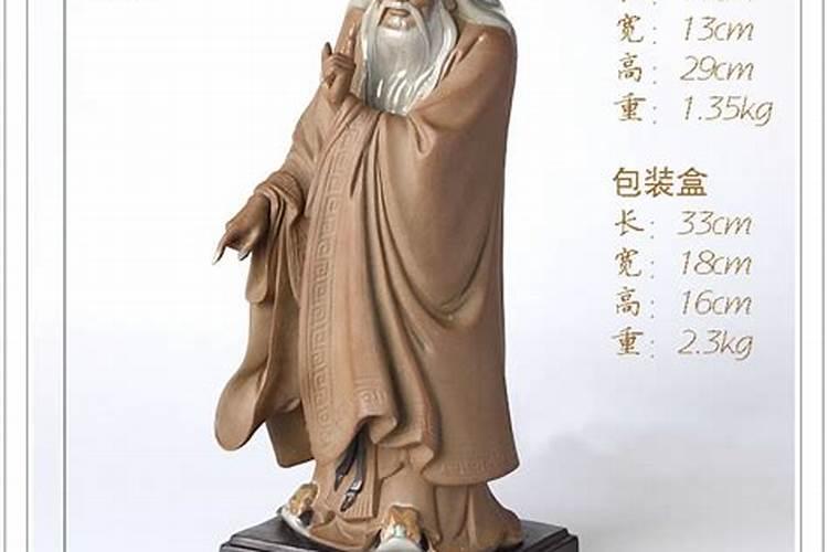 金鸡湖景区老子雕塑地址在哪里？