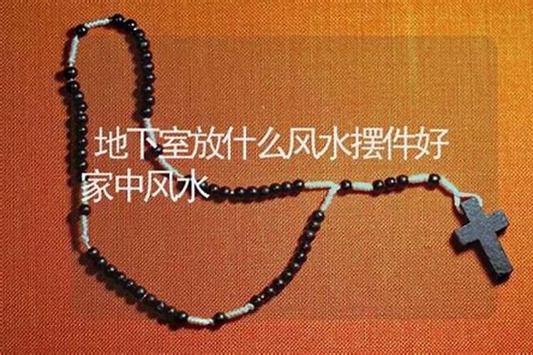 聚宝盆摆放什么位置最旺财