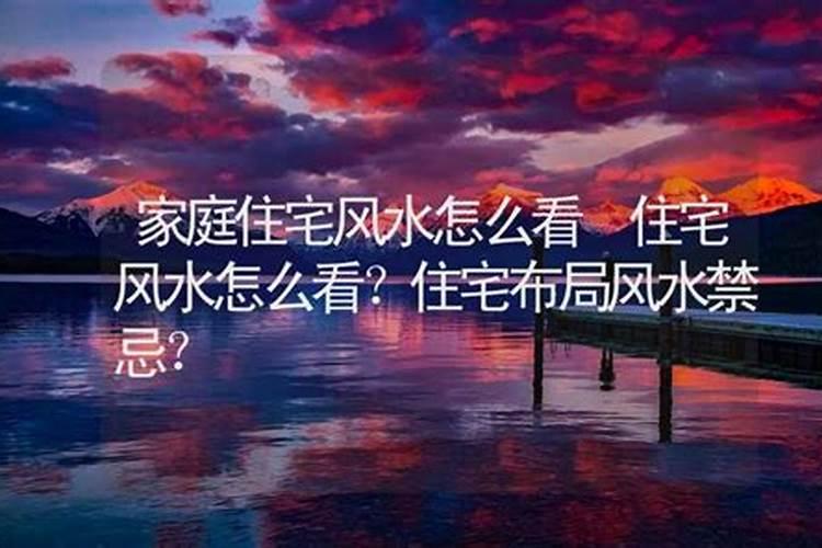 福建一共有几种方言？