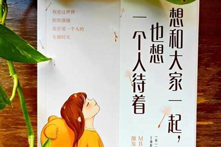 八宅风水中提到的大门朝向,判断时是指由外向内看还是由内向外看