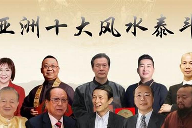 风水世家244丽华和泰哥要在一起时的背景音乐是什么？