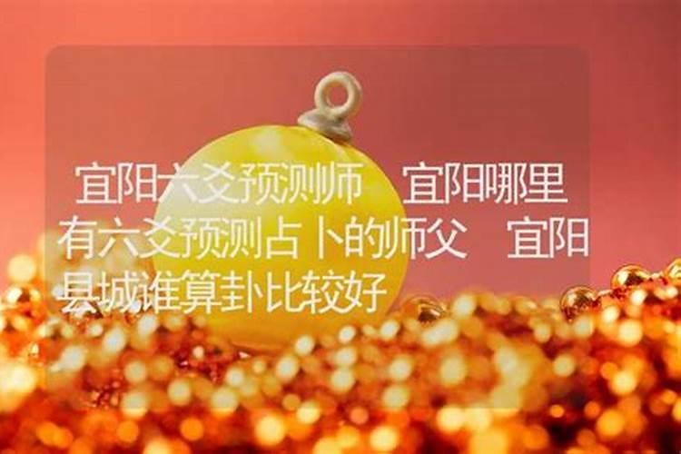亲人走了,第二年开山的仪式需要什么供品？