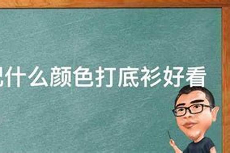 增加横财运的风水方法 一定要学学