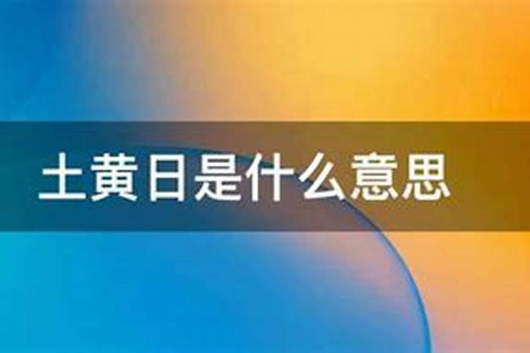 房门颜色风水禁忌详解