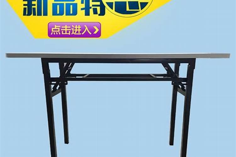 办公桌风水 办公桌摆放风水禁忌