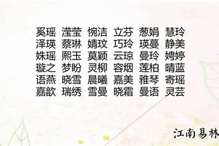 书法客厅悬挂四字哪些好 可以调节风水