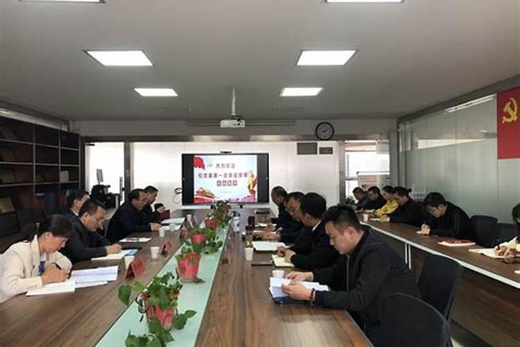 寻龙诀口诀 寻龙诀口诀是什么
