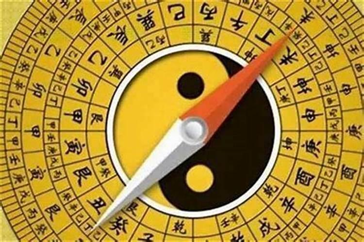 风水先生都无好下场吗