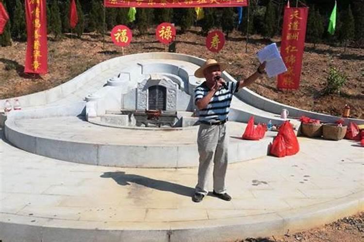 广西人对祖宗风水是有执念的,重修祖坟都有哪些讲究你知道吗？