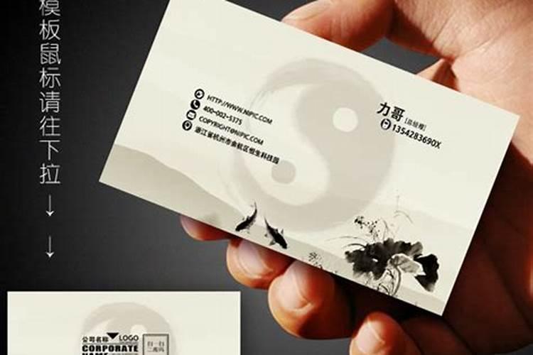 吴宽之百科名片