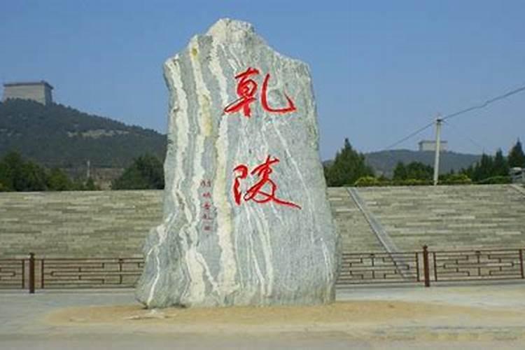 怎样看坟墓风水宝地