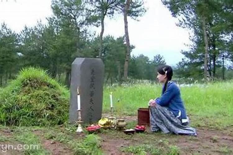 梦见跟父母一起去看墓风水的预兆