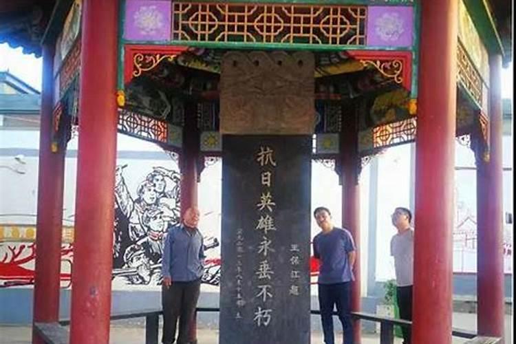 玄空派简介