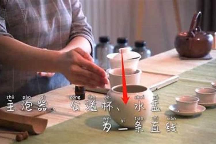 铜茶壶放哪里最旺财 铜烧水壶摆放家里哪个位置旺财