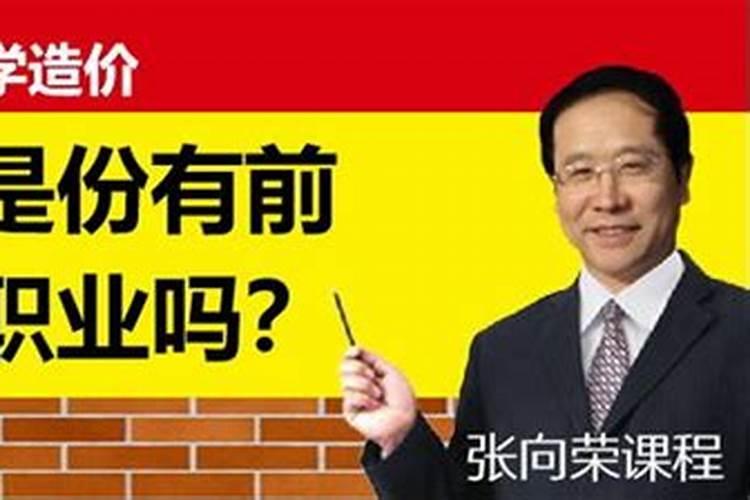 如何看古墓风水呢