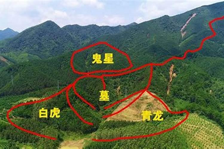 风水墓地对后人真的有影响吗？