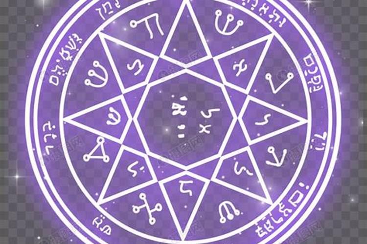 六芒星有什么寓意