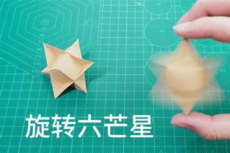 招财旺财最灵的土方法