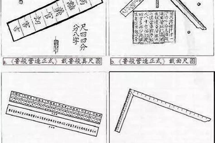 鲁班尺风水卷尺是什么？应该怎样使用？