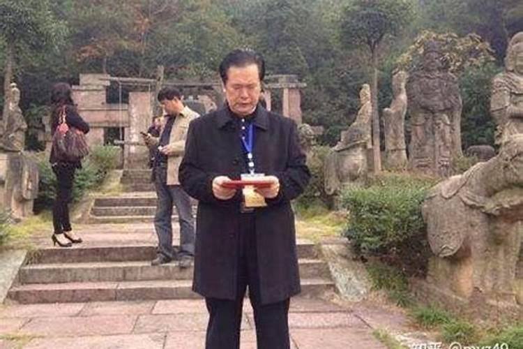 李宗明玄学大师简介