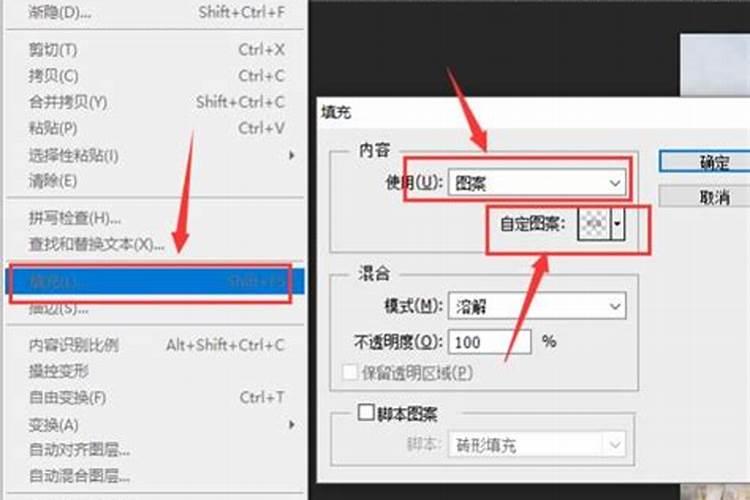 帮忙做小说封面吧,要图