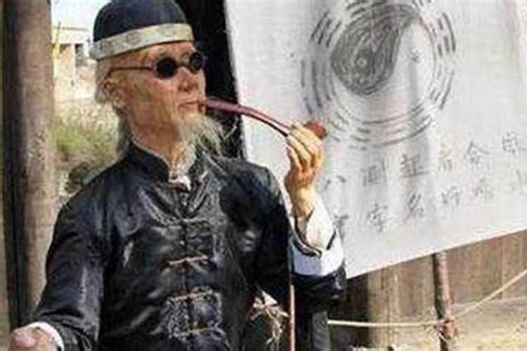 史上最厉害的风水先生,都是谁