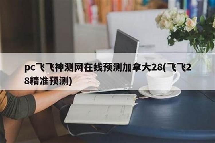 昆明哪里有算命很准的人