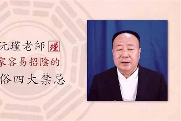 谁知道用什么门派看住宅风水最准