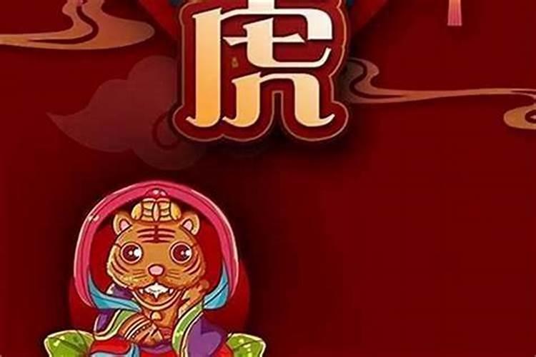 四合院是什么样子的？都有什么构造？