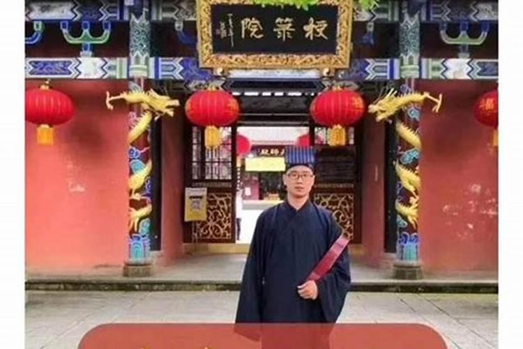 邢襄八杰全才太师刘秉忠