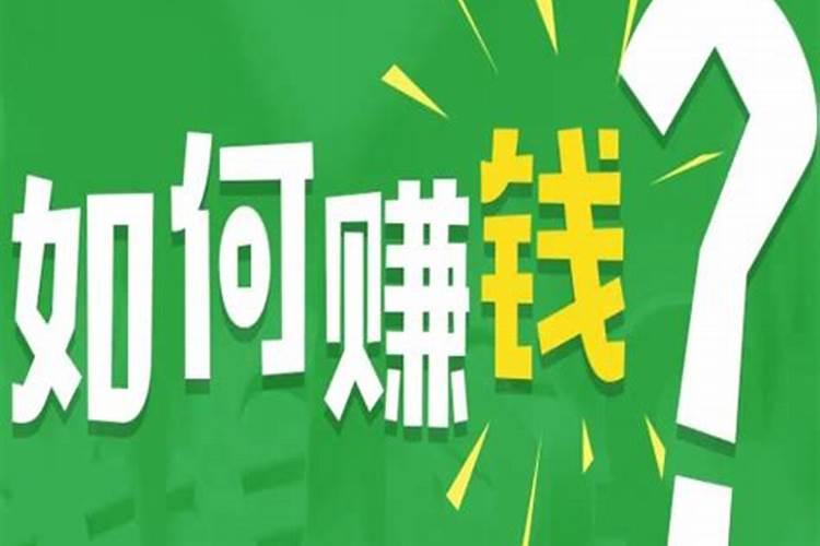 世界上最小的房间是什么