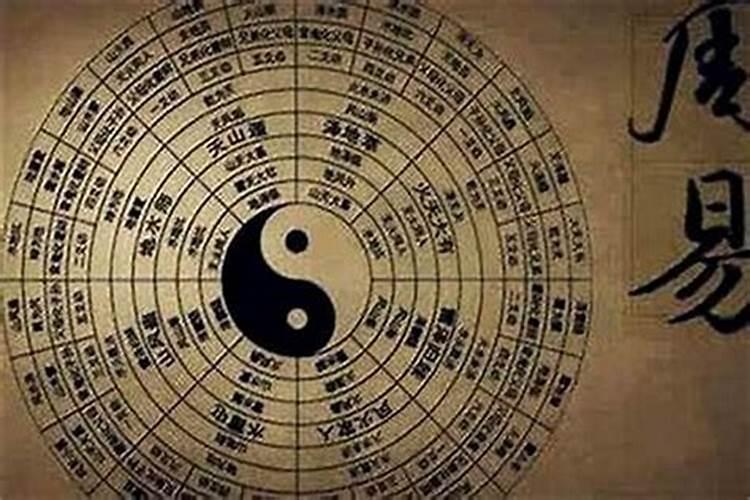 易经怎么看风水？周易看风水方法