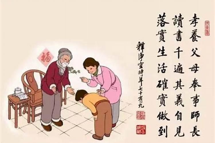 祖坟上孝子的哀杖长成柳树好不好,请懂的多指教,谢谢,我急需知道百度知 ...