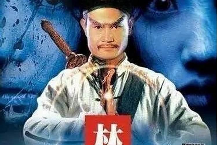 东北方位风水代表什么