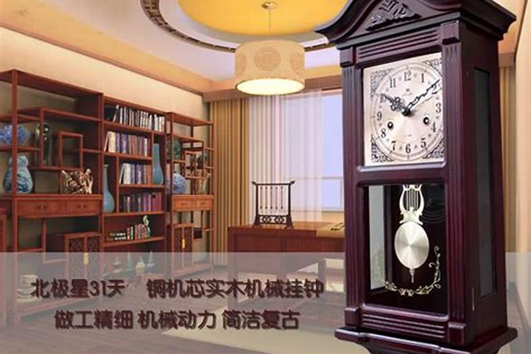 怎么在头条找人