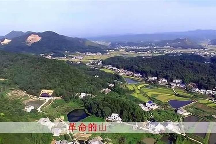 南充英山县旅游景点介绍英山县景点介绍