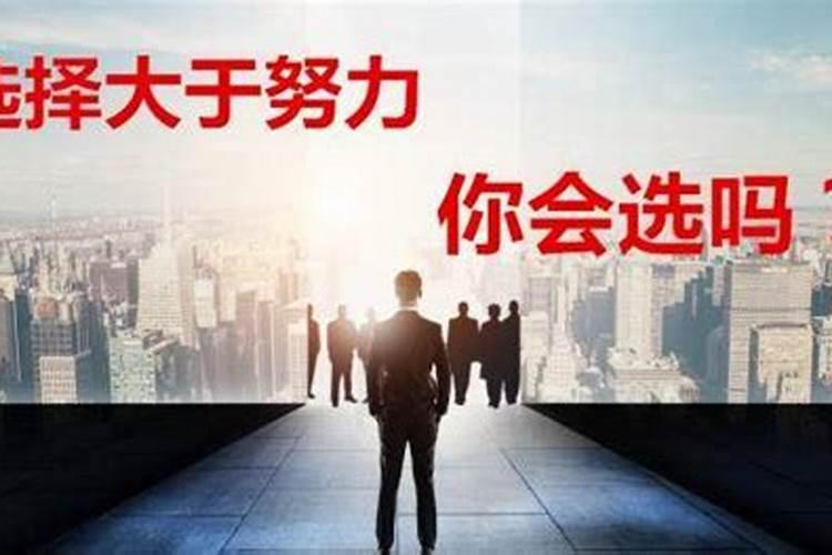 属火的什么行业最旺财运