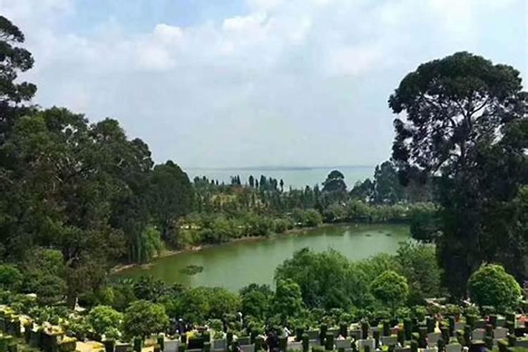 昆明哪个陵园风水好