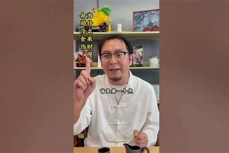 真没想到两人还有这样一种关系,郭德纲与欧弟究竟有着怎样的关系？
