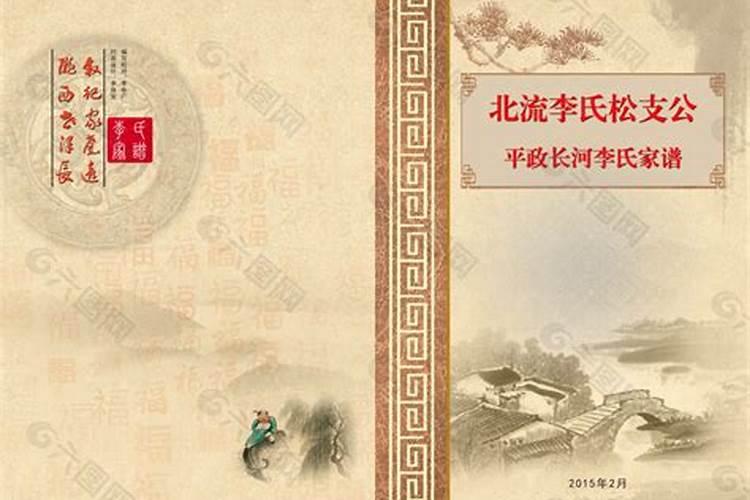 秦始皇墓地风水的惊人秘密