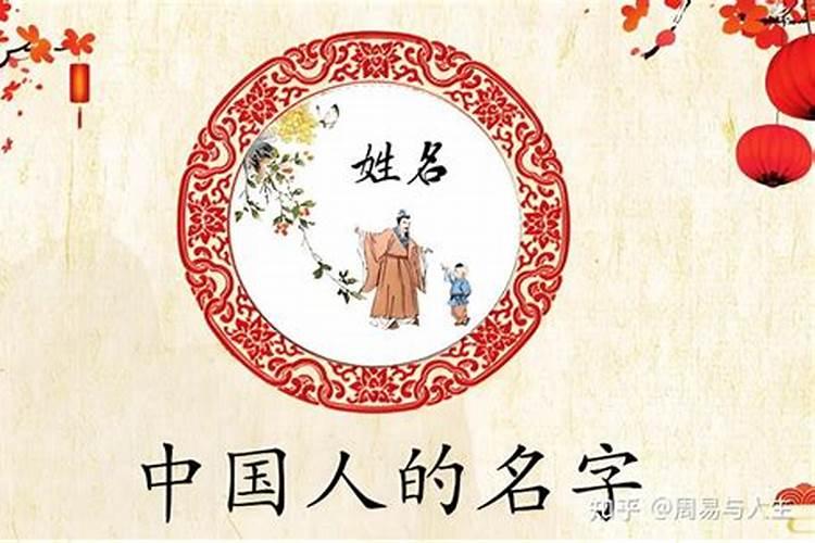 ...算八字,看风水,起名,看手相,看面相最准的大师是谁？有没有知道的,给...