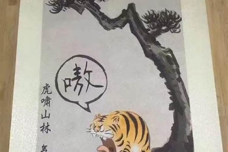道家法事:如何看阴宅风水吉凶