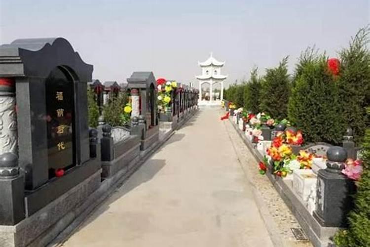 如何找墓地好风水
