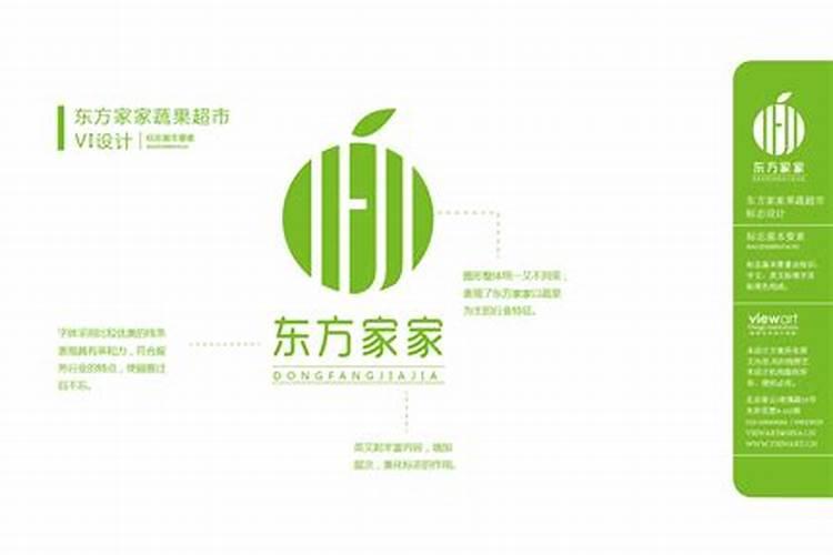 东方循道诠释的阴盘奇门怎么样？