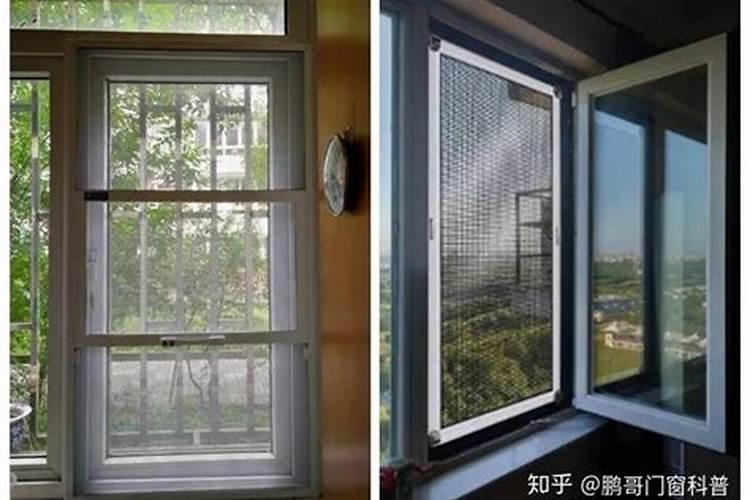 家居布置窗户谈风水