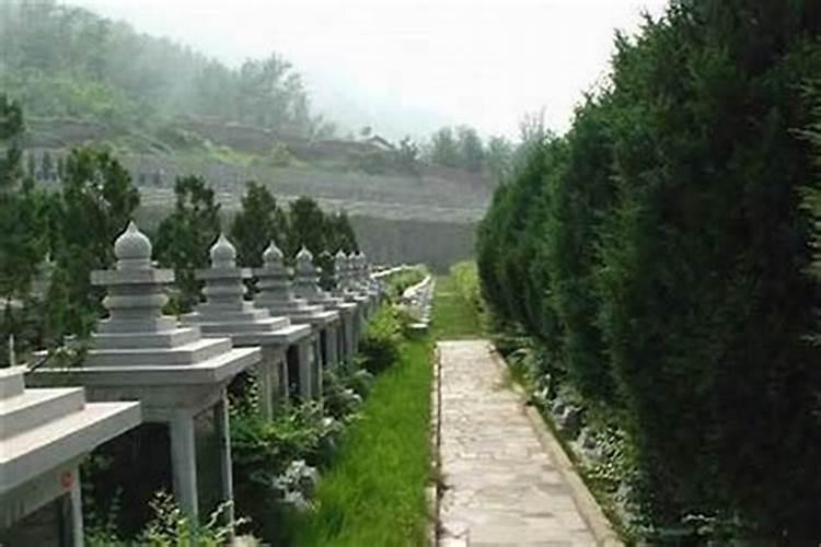 葬在公墓一定要谨慎风水,如何理解公墓风水的好坏
