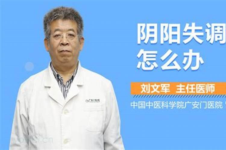 怎样让家里阳气旺盛家里怎么提高阳气
