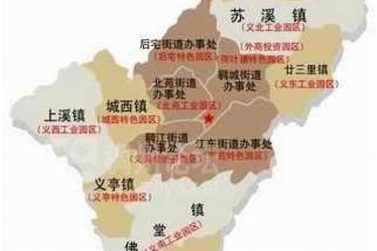 2014属龙生肖运程