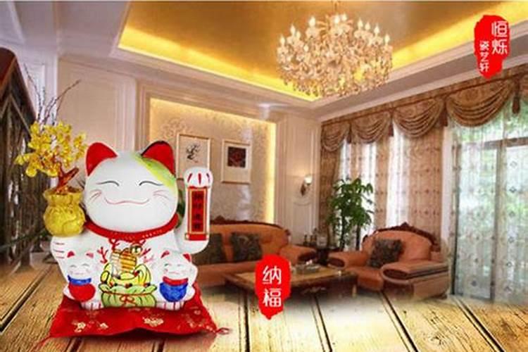 客厅放招财猫好吗 客厅适合摆放招财猫吗