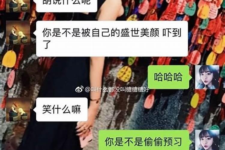 算命先生说我活不到今年,我该信吗？